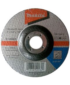 Шліфувальний диск по металу 125х6 24R  125 (Makita), фото  | SNABZHENIE.com.ua