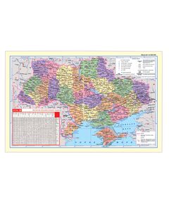 Підкладка для письма "Карта України"  ПВХ (Im-off), фото  | SNABZHENIE.com.ua