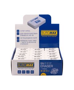 Гумка 1117, M (32х22х8мм), прямокутна, біла  Олівець (Im-off), фото  | SNABZHENIE.com.ua