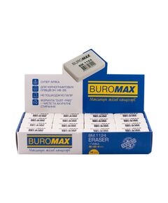 Гумка 1124, L (36х23х8 мм), прямокутна, біла  Олівець (Im-off), фото  | SNABZHENIE.com.ua