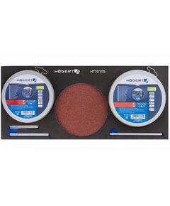 Набір відрізних дисків по металу 60 шт.  115 - 125 (HT7G155), фото  | SNABZHENIE.com.ua