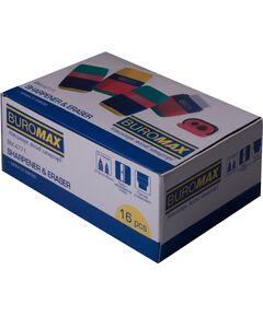 Гумка + Чинка RAINBOW, RUBBER TOUCH, 2 отв., контейнер, пластик.корпус  Rubber Touch. безпечне лезо. два режими заточування. з гумкою, фото  | SNABZHENIE.com.ua