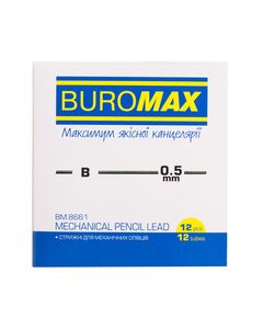 Стрижні до механічних олівців, B, 0,5 мм, 12 шт.  B (Im-off), фото  | SNABZHENIE.com.ua