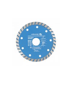 Диск алмазний turbo по асфальту, бетону, керамиці  115 (HT6D753), фото  | SNABZHENIE.com.ua