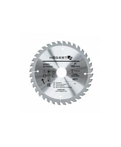 Диск пиляльний по дереву  185 (HT6D781), фото  | SNABZHENIE.com.ua