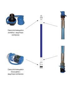 Шланг 1500 4м  4 (BT-1540), фото  | SNABZHENIE.com.ua