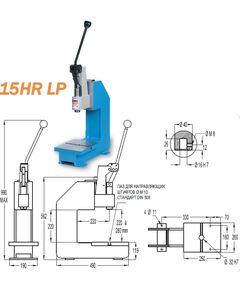 Ручний колінно-ричажний прес EMG  1500 (PKL), фото  | SNABZHENIE.com.ua