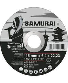 Круг шлифовальный по металлу A30S-BF27 SAMURAY 115x22,23 мм, фото  | SNABZHENIE.com.ua