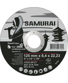 Круг шлифовальный SAMURAY A30S-BF27 125x22,23 мм, t=6,4 мм, 60V025, фото  | SNABZHENIE.com.ua