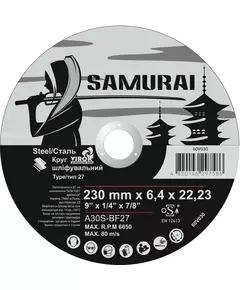Круг шлифовальный по металлу A30S-BF27 SAMURAY 230х22,23 мм t=6,4 мм (60V030), фото  | SNABZHENIE.com.ua