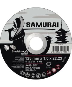 Отрезной диск по металлу SAMURAY 125x22,23 мм, 1 мм, фото  | SNABZHENIE.com.ua