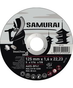 Отрезной диск SAMURAY 125x22,23 мм для металла и нержавейки, t=1,6 мм, фото  | SNABZHENIE.com.ua