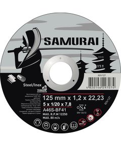 Диск відрізний SAMURAY 125x22,23 мм для металу та нержавійки, фото  | SNABZHENIE.com.ua