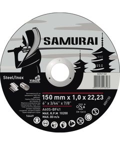 Диск відрізний SAMURAY 150х22,23 мм для металу та нержавійки 60V150, фото  | SNABZHENIE.com.ua