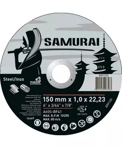 Диск отрезной по металлу и нержавеющей стали SAMURAY 150х22,23 мм t=1,0 мм (60V150), фото  | SNABZHENIE.com.ua