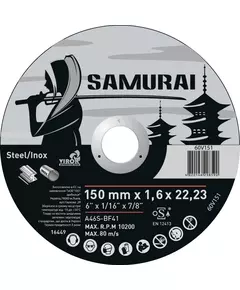 Диск отрезной по металлу и нержавеющей стали SAMURAY 150х22,23 мм t=1,6 мм (60V151), фото  | SNABZHENIE.com.ua