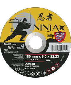 Круг шлифовальный по металлу NINJA 180x22,23 мм тип 27, фото  | SNABZHENIE.com.ua