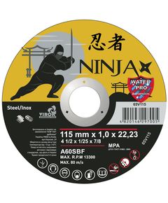 Диск відрізний NINJA 115x22,23 мм для нержавіючої сталі 65V115, фото  | SNABZHENIE.com.ua