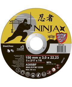 Диск отрезной NINJA 150x22,23 мм для металла и нержавейки, t=3 мм, фото  | SNABZHENIE.com.ua