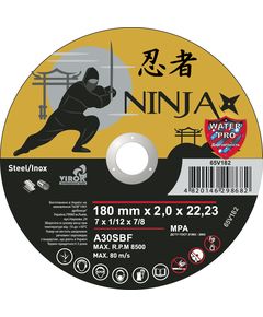 Диск відрізний по металу NINJA 180x22,23 мм, товщина 2,0 мм, фото  | SNABZHENIE.com.ua