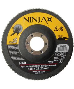 Круг шліфувальний NINJA Т27 125х22 мм Р40 (65V504) - лепестковий, фото  | SNABZHENIE.com.ua