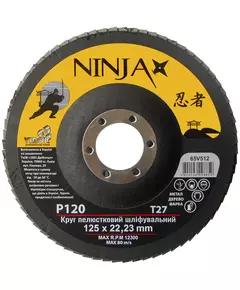 Круг лепестковый шлифовальный NINJA Т27 125х22 мм Р120 (65V512), фото  | SNABZHENIE.com.ua