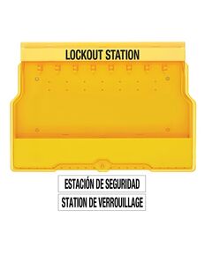 Станція блокіраторна S1850  станція (Мaster Lock), фото  | SNABZHENIE.com.ua