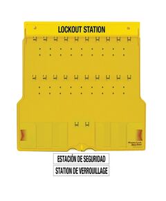 Станція блокираторна 1484B  станція (Мaster Lock), фото  | SNABZHENIE.com.ua