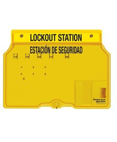 Станція блокіраторна 1482B  станція (Мaster Lock), фото  | SNABZHENIE.com.ua