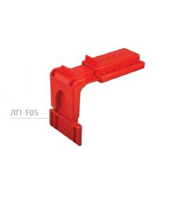 Блокіратор шарових вентилів   (Мaster Lock), фото  | SNABZHENIE.com.ua