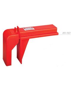 Блокіратор шарових вентилів   (Мaster Lock), фото  | SNABZHENIE.com.ua