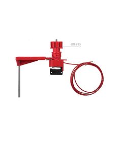 Блокіратор кранів універсальний   (Мaster Lock), фото  | SNABZHENIE.com.ua