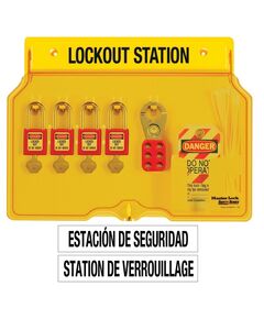 Станція блокіраторна 1482BP410 з наповненням  станція (Мaster Lock), фото  | SNABZHENIE.com.ua