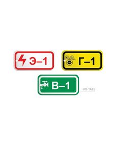 Ідентифікаційна табличка ЛП-TAB1   (Master Lock), фото  | SNABZHENIE.com.ua