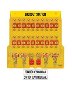 Станція блокіраторна 1482BP410 з наповненням  станція (Мaster Lock), фото  | SNABZHENIE.com.ua