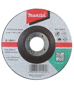 Шліфувальний диск  125 (D-18518), фото  | SNABZHENIE.com.ua