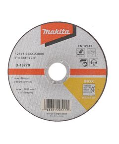 Тонкий відрізний диск 125х1,2 60Т, плаский  125 (D-18770), фото  | SNABZHENIE.com.ua