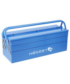 Ящик для інструментів металевий  5 відділень 21"   53 × 20,5 × 20 cм  Ящик (HT7G078), фото  | SNABZHENIE.com.ua