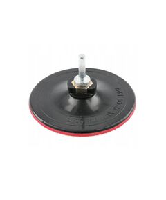 Диск шліфувальний з липучкою  125 (HT8D210), фото  | SNABZHENIE.com.ua