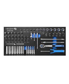 Набір голівок з тріскачкою та аксесуарами в ложементі EVA  63 (HT7G148), фото  | SNABZHENIE.com.ua