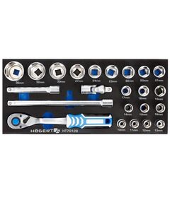 Набір інструментів з трищіткою , 23 шт. EVA  23 (HT7G128), фото  | SNABZHENIE.com.ua