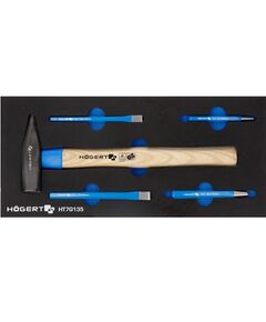 Набір інструментів 5 шт., EVA  5 (HT7G135), фото  | SNABZHENIE.com.ua