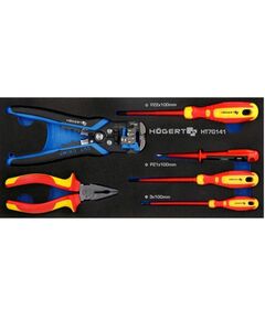 Набір інструментів ізол. в SOS ложементах  6 (HT7G141), фото  | SNABZHENIE.com.ua