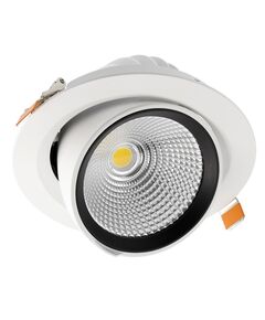 Світлодіодний світильник  20 (LD-ALT20W-NB), фото  | SNABZHENIE.com.ua