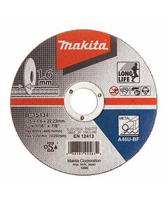 Відрізний диск по металу 125x1,6 mm  125 (B-35134), фото  | SNABZHENIE.com.ua