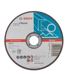 Відрізний круг Expert по металу, прямий  150 (2608603398), фото  | SNABZHENIE.com.ua