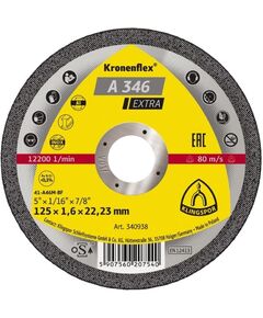 Відрізний круг  125 (A346), фото  | SNABZHENIE.com.ua
