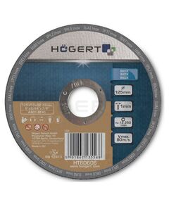 Диски відрізні по нержавіючої сталі (уп/25 шт)  115 (HT6D606), фото  | SNABZHENIE.com.ua