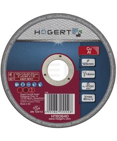 Диск відрізний по кольоровим та чорним металам 125 мм  125 (HT6D640), фото  | SNABZHENIE.com.ua