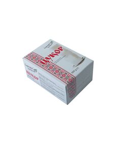 Сахар прессованый 500г, коробка, фото  | SNABZHENIE.com.ua